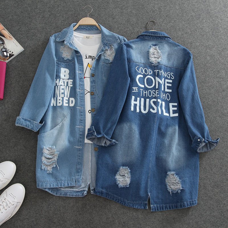 Long Sleeve Casual Thin Denim Jacket