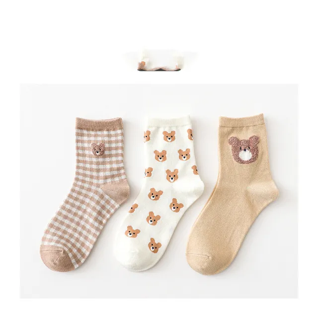 Cute Bear Girls Socks Funny Animal Party Women Socks Cotton Female Socks Brown - Shop at LoveMi