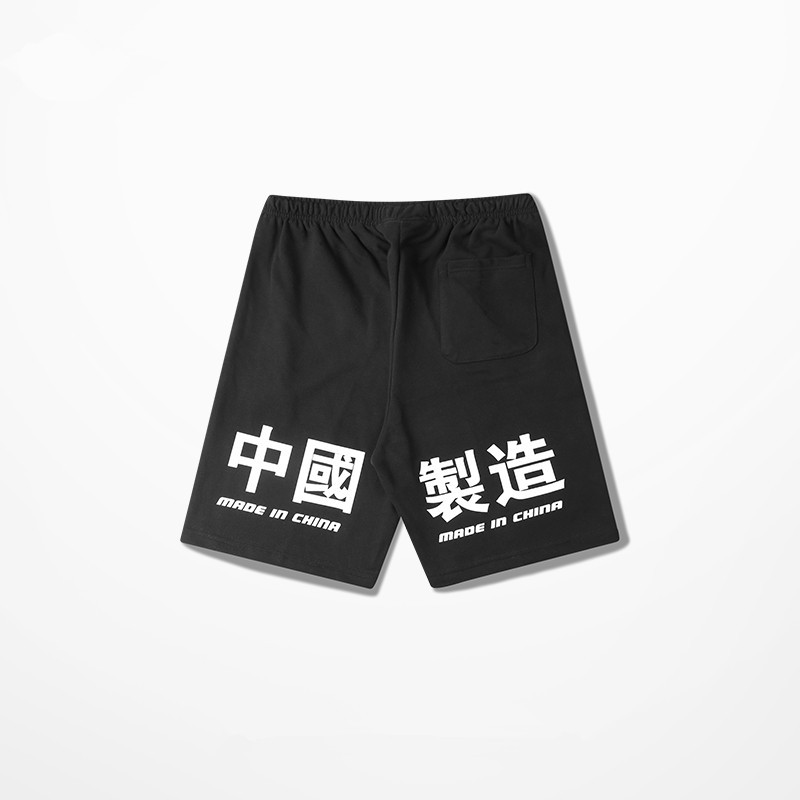 Title 2, Mens casual shorts, Chinese style, American re...