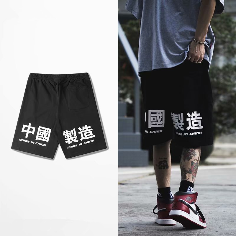 Title 3, Mens casual shorts, Chinese style, American re...