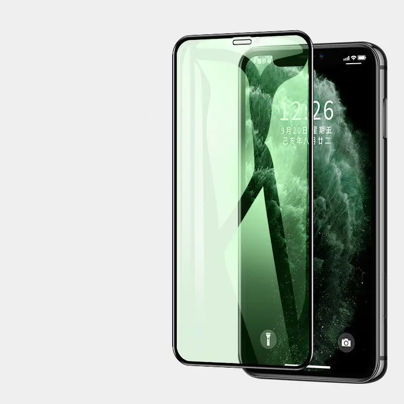Compatible with Apple, Mobile Phone Film Green