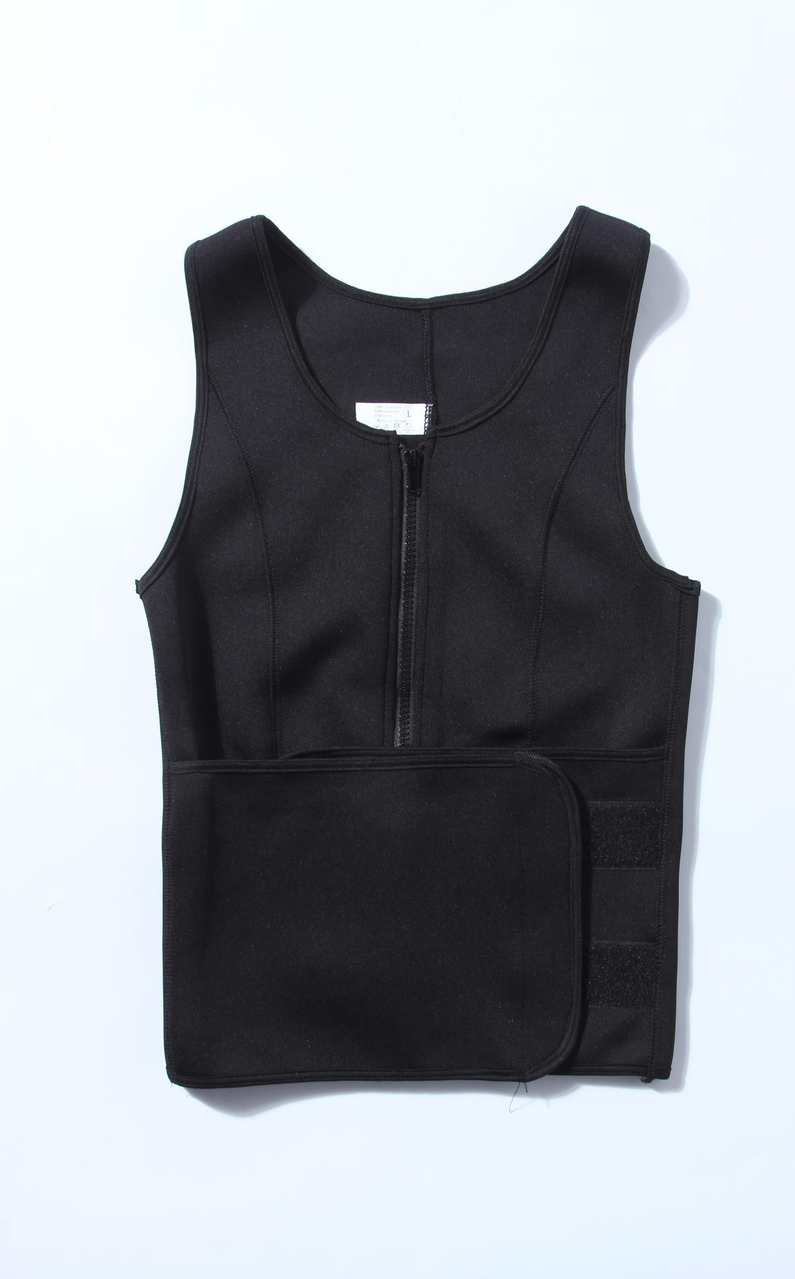 Women's Plastic Tops Waist Belt Vest Abdominal Belt Fitness Abdominal Yoga Clothes