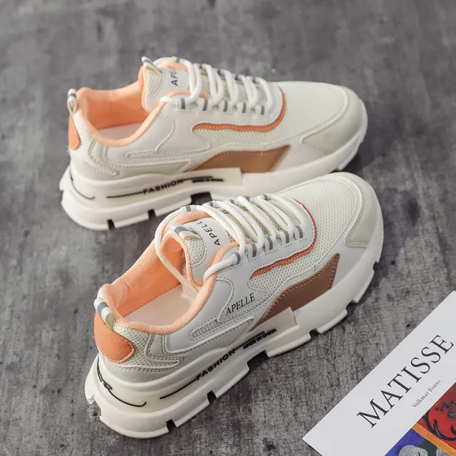 Daddy Shoes Female Wild Ins Student Sports Shoes Female Street Shooting Casual Women's Shoes Beige - Shop at LoveMi