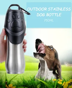 Household Pet Drinking Bottle Outdoor Portable Cat And Dog Waterer - 201True Colour - View 1