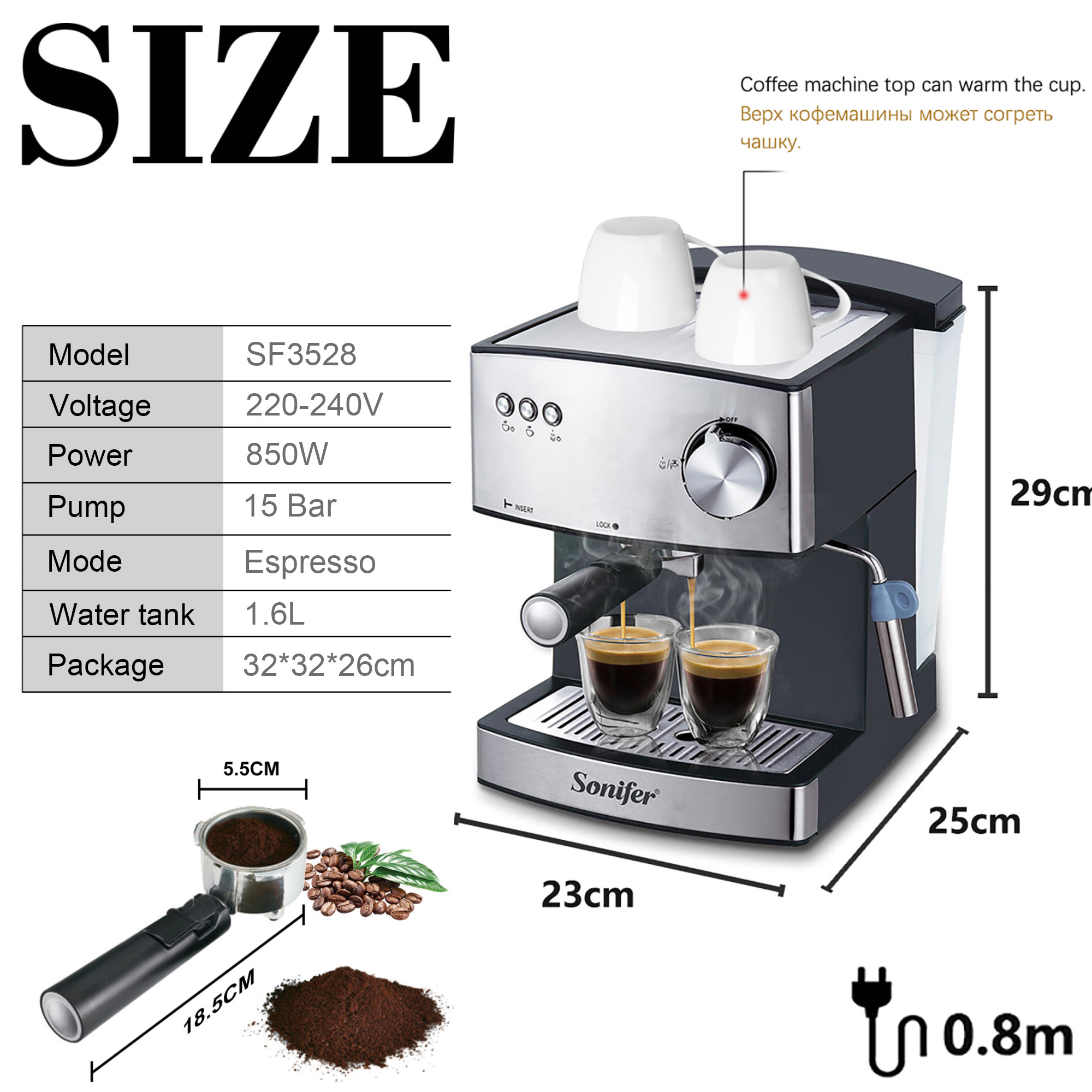 Title 2, Büro- & Haushalts-Grind- und Kochmaschine für v...