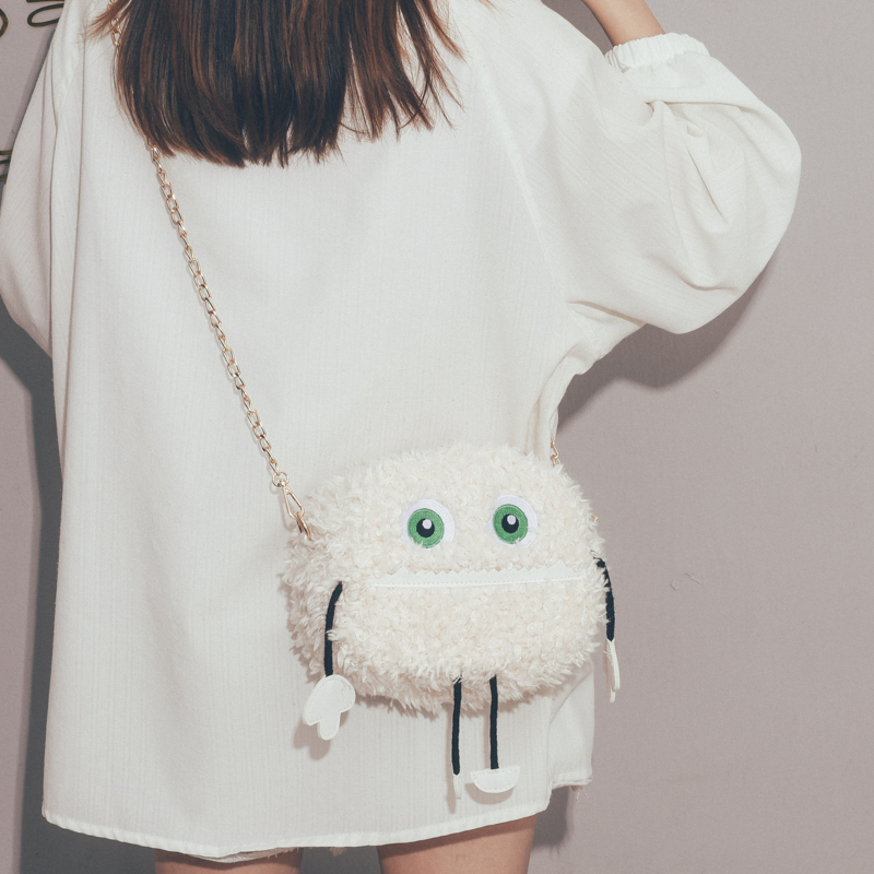 All-Match Plush Messenger Bag Cute And Funny One-Shoulder Chain Bag