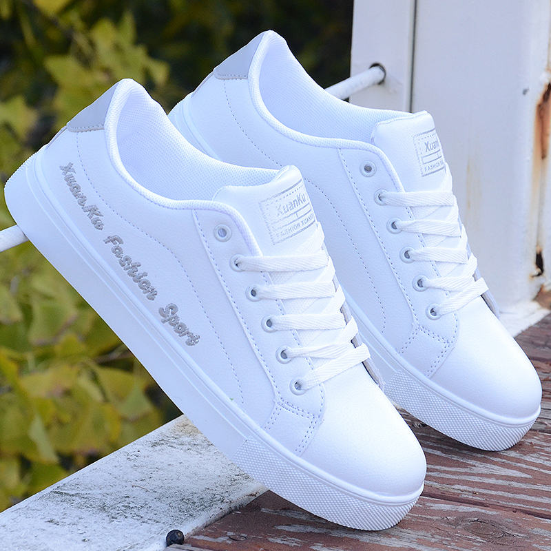 Title 3, White Trendy Sports Casual Shoes Men