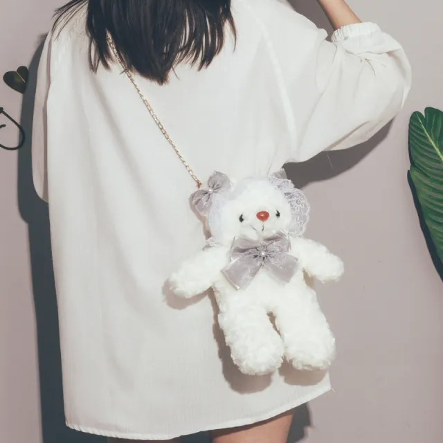 Cartoon Cute Bear Bag Girl White - Shop at LoveMi