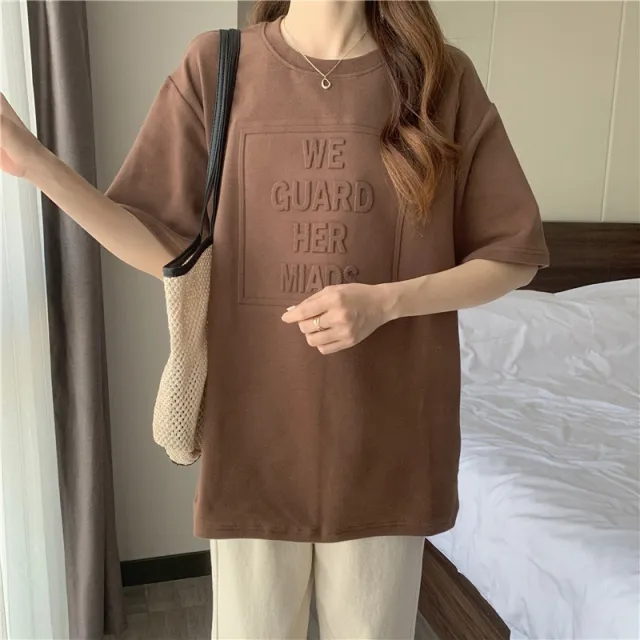 Bump Letter Bottoming Shirt Top Camel - Shop at LoveMi