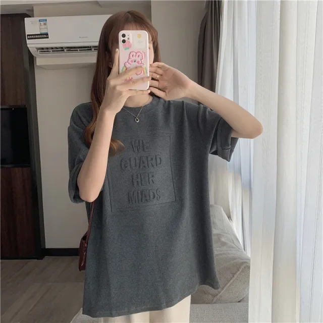 Bump Letter Bottoming Shirt Top Dark Grey - Shop at LoveMi