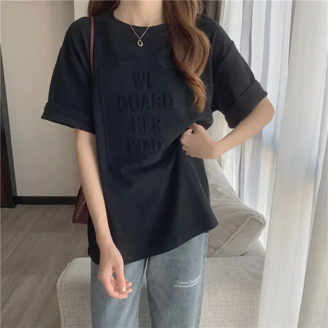 Bump Letter Bottoming Shirt Top Black - Shop at LoveMi