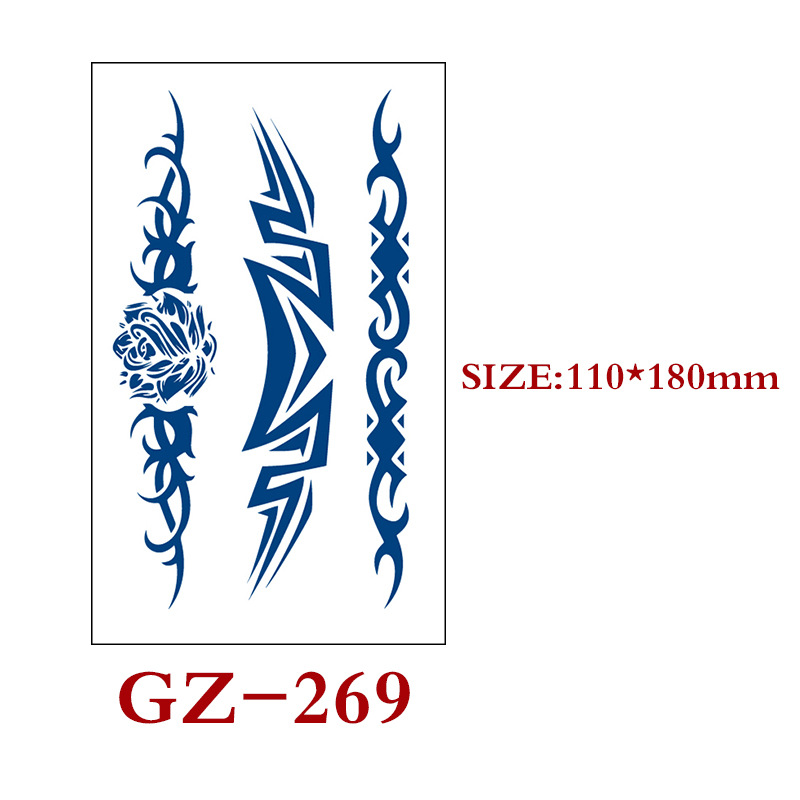 GZ269 style