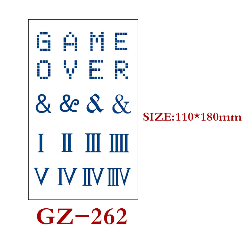 GZ262 style