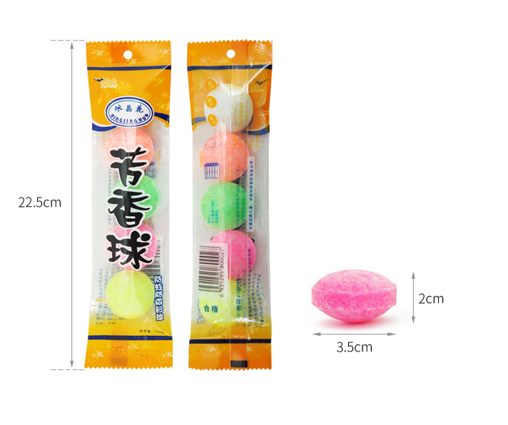 Cleaning Ball, Fragrant Toilet, To Peculiar Smell, Toilet Incense Ball