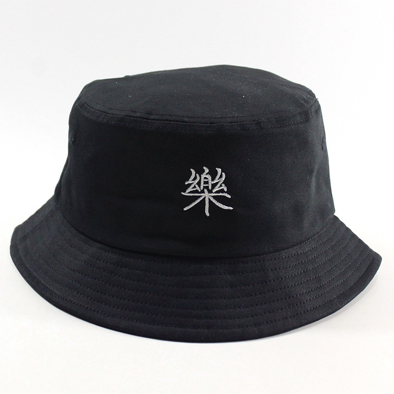 Black Basin Hat Fat Man Hat Male
