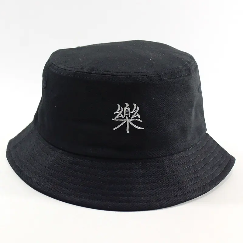 Black Basin Hat Fat Man Hat Male
