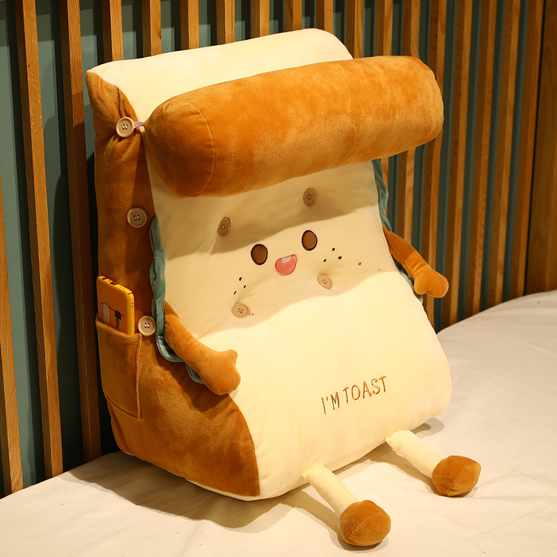 Cute bedside cushion