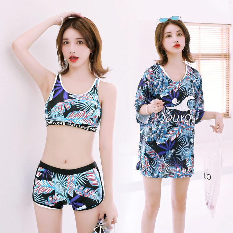 Split Swimsuit Female Three-piece Suit Fairy Fan Conservative Cover Belly Slimming Student Ins Wind Hot Spring Swimsuit