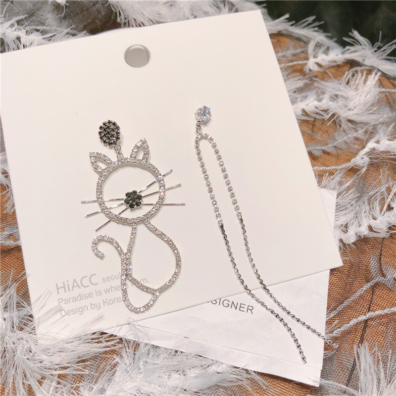 Asymmetrical Cat Earrings Personality Cute Animal Earrings