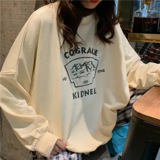 New Splicing Pullover Fashion Korean Thick And Thin Womens Sweatshirt Apricot - Shop at LoveMi