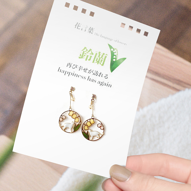 Earrings Without Pierced Ears, Sweet Flowers And Playful