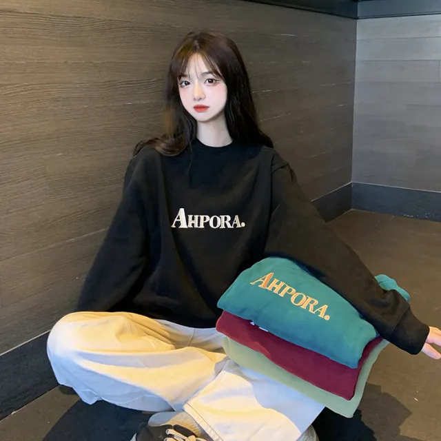 Women's Loose Korean Round Neck Sweater Black - Shop at LoveMi