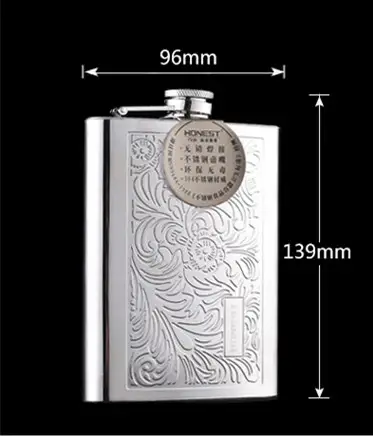304 Stainless Steel Small Hip Flask Ounce Portable Outdoor Portable Wine Bottle