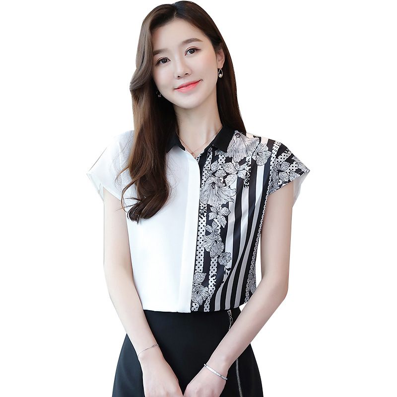 Stitching Color Contrast Shirt Short Sleeves