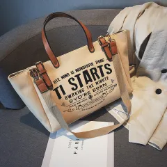 New Wave Korean Ins Large Capacity Canvas Tote Bag - Khaki - View 1