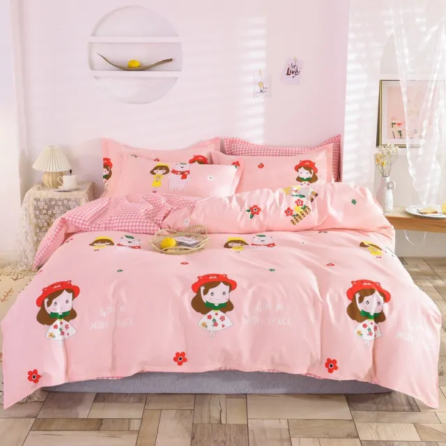 Student Dormitory Three Piece Duvet Cover, Bed Linen And Bedding Little Girl - Shop at LoveMi