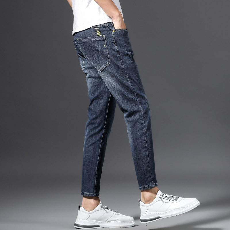 Title 2, Korean Style Mens Cropped Jeans, Slim Fit, Ski...