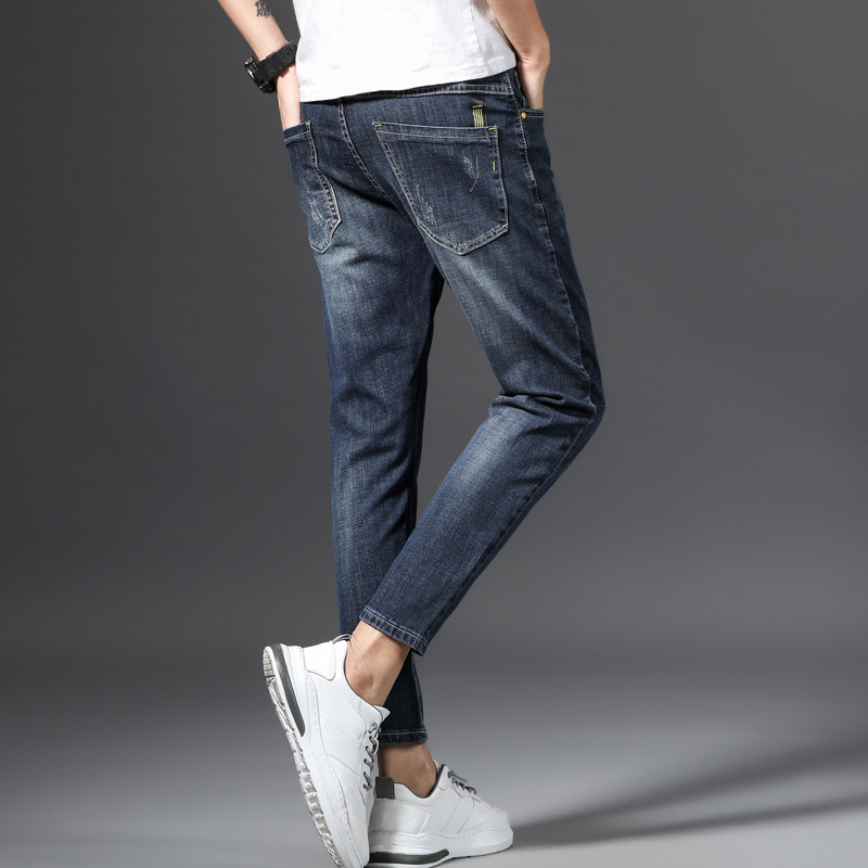 Title 6, Korean Style Mens Cropped Jeans, Slim Fit, Ski...