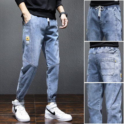 Title 6, Mens Loose Harem Sports Casual Pants, comforta...