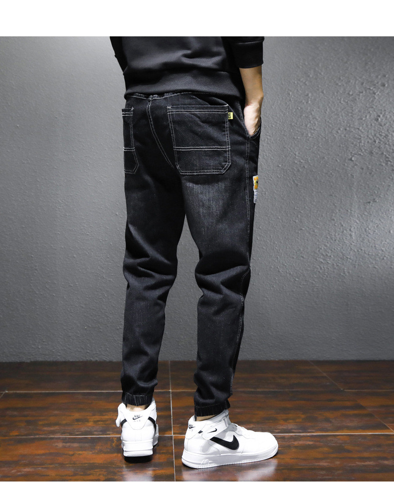 Title 3, Mens Loose Harem Sports Casual Pants, comforta...