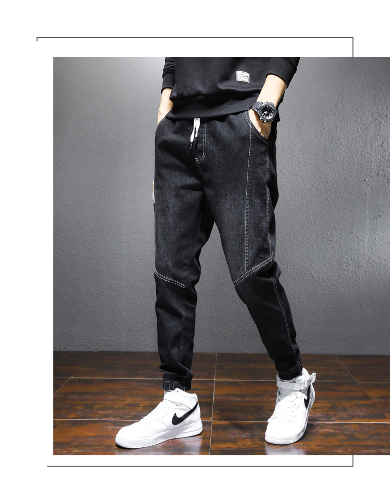 Title 4, Mens Loose Harem Sports Casual Pants, comforta...