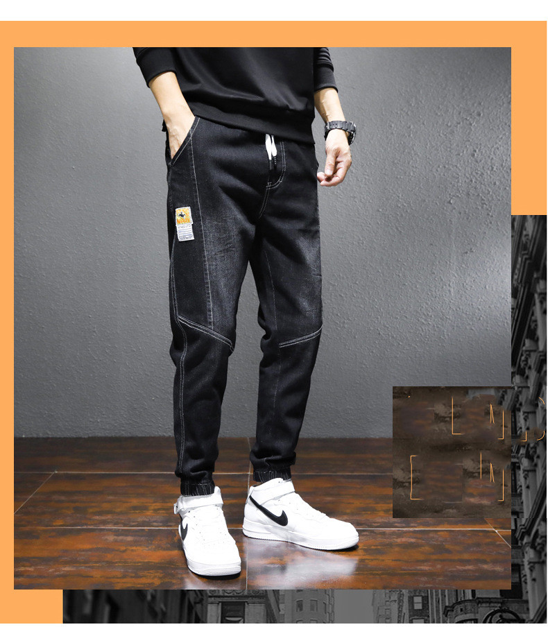 Title 1, Mens Loose Harem Sports Casual Pants, comforta...