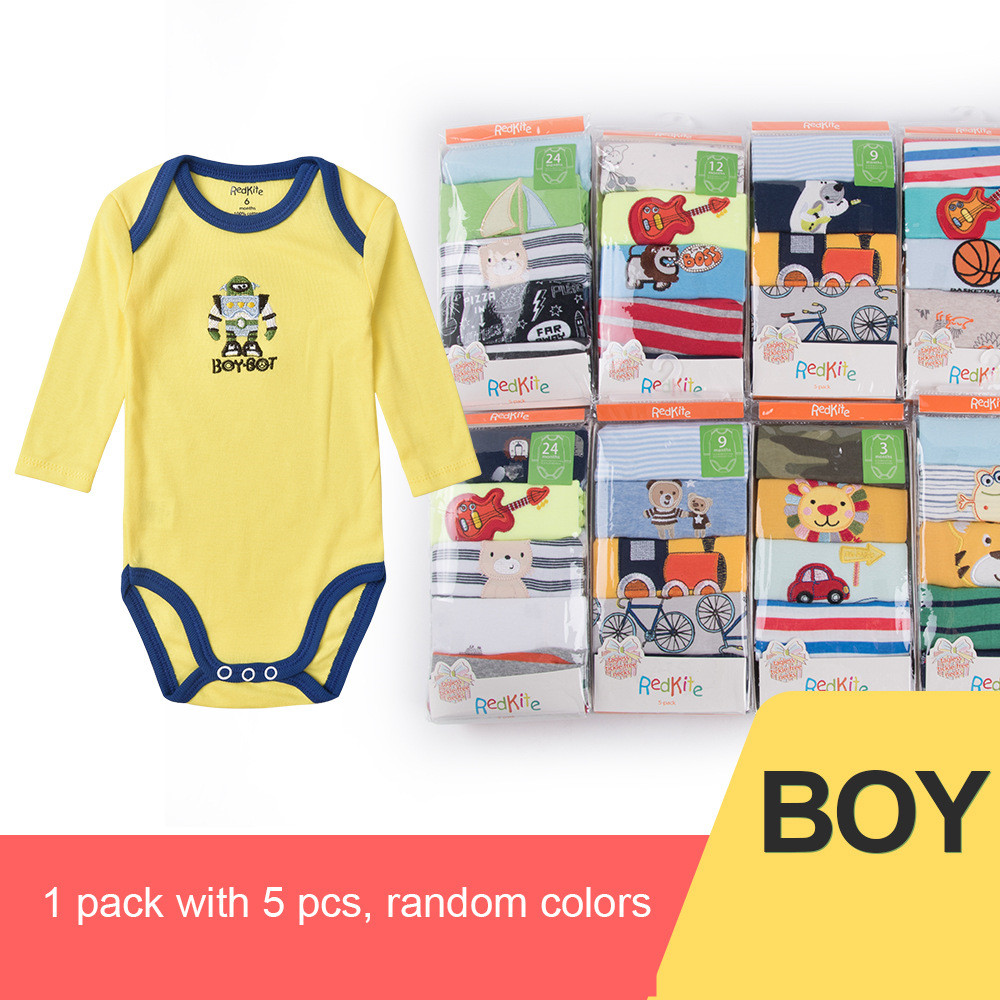 Baby boy random suit