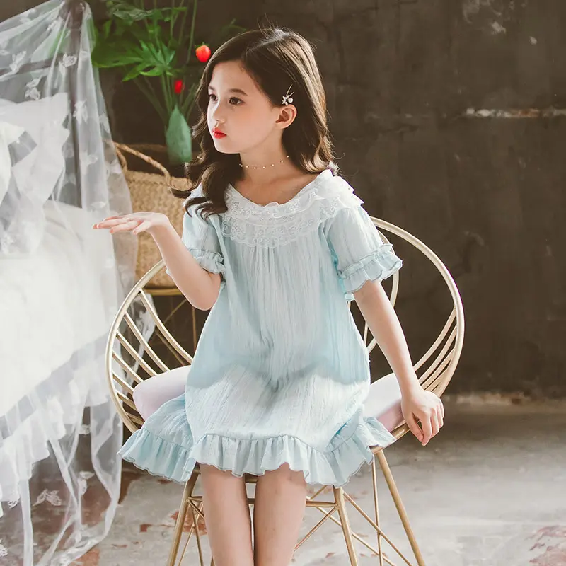 Children's Short-Sleeved Nightdress