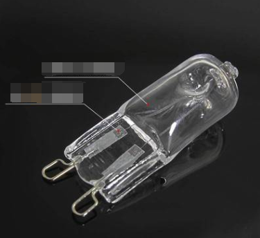 Lamp Beads Foot Prongs Aromatherapy High Temperature Resistant Lamp Beads