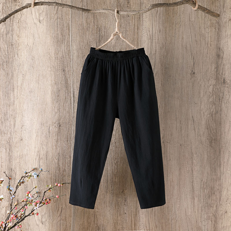 Title 7, Cropped Pants Loose Harem Casual Pants