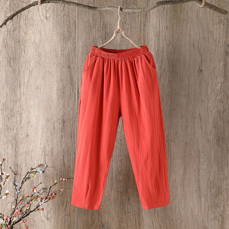 Title 2, Cropped Pants Loose Harem Casual Pants