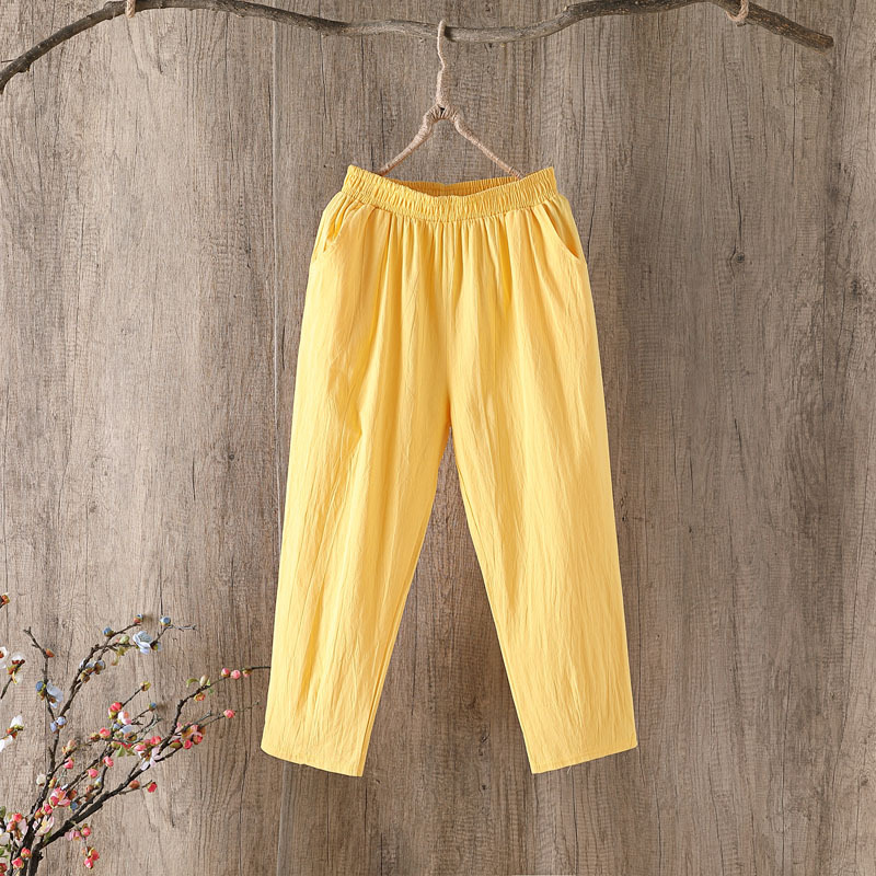 Title 5, Cropped Pants Loose Harem Casual Pants