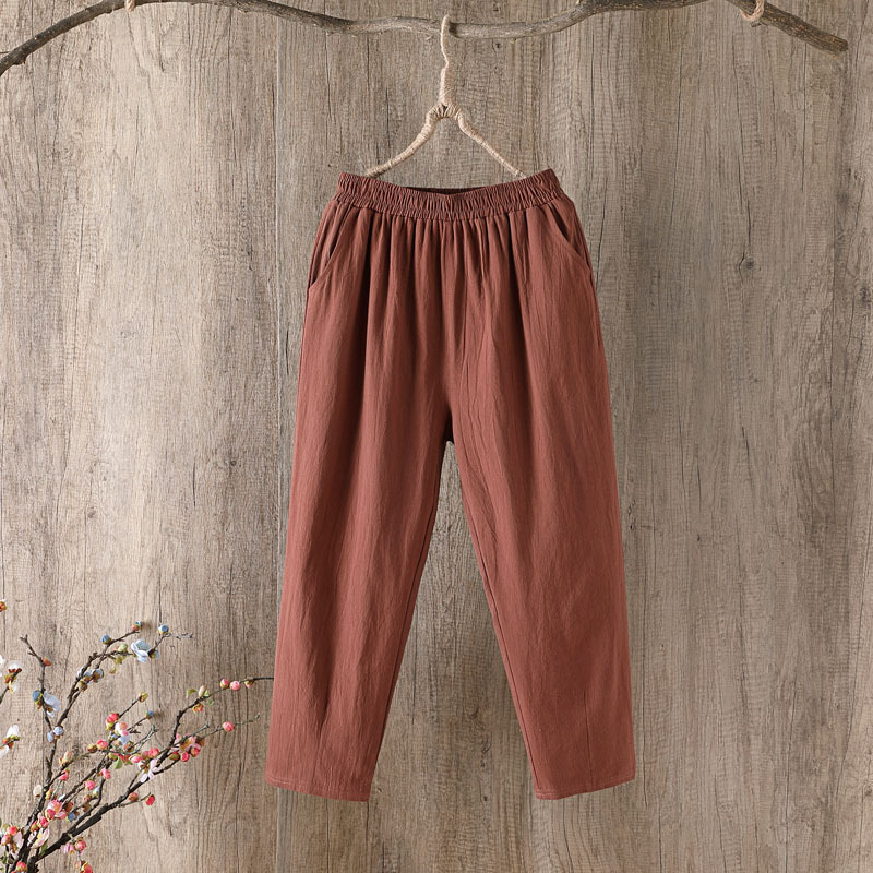 Title 3, Cropped Pants Loose Harem Casual Pants