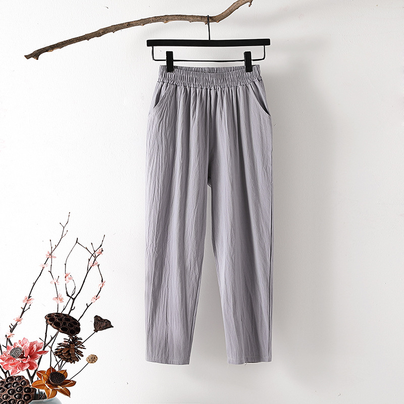 Cropped Pants Loose Harem Casual Pants
