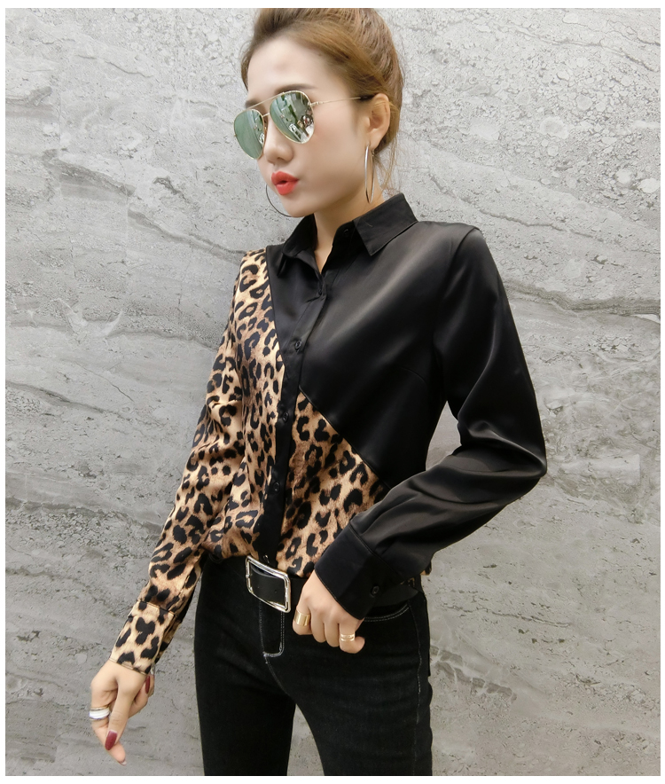 Stitching Trend Printing Leopard Print Bottoming Shirt Top Tide