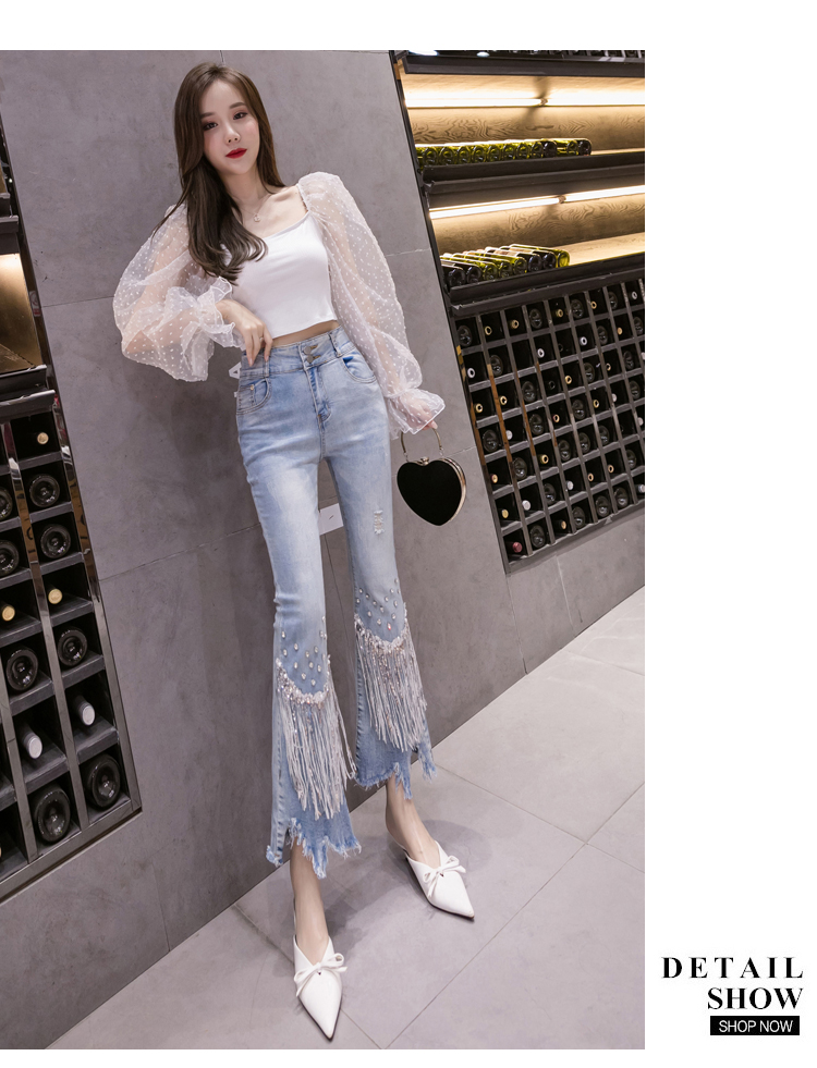 Title 6, Neue Slim High Waist Ulzzang Hose mit Quasten u...