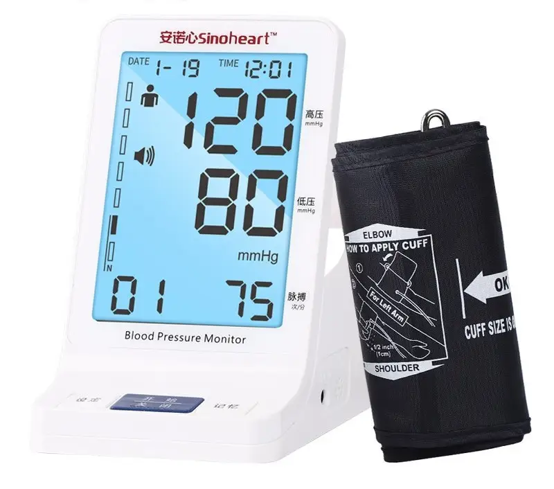 Electronic Sphygmomanometer Voice Broadcast