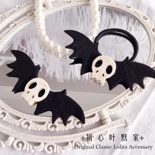 Gothic Lolita Halloween Skull Bat Blavk Wings Hairpin Cosplay Girl Hair Accessories Hair Clip Headdress Hair Ring - Shop at LoveMi