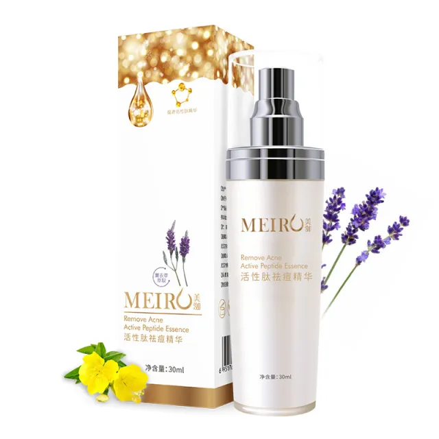 Active Peptide Serum To Lighten Acne Scars Acne Essence 30G - Shop at LoveMi
