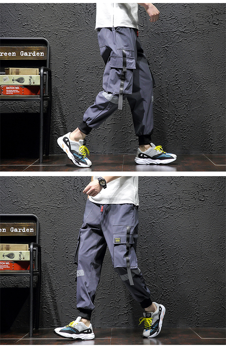 Title 5, Mens New Trendy Nine-point Beamed Harem Pants ...